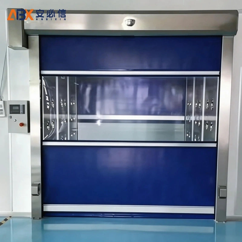云浮市高速门